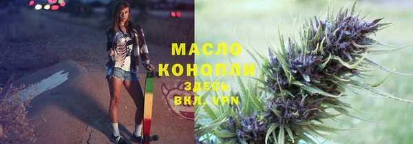 spice Баксан