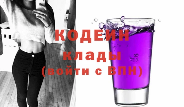 амф Балабаново