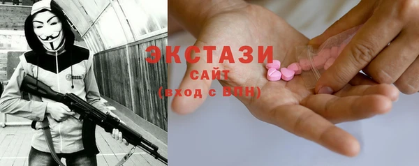 spice Баксан
