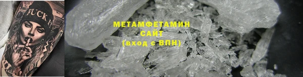 амф Балабаново