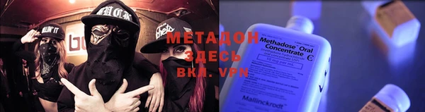 МДПВ Бежецк