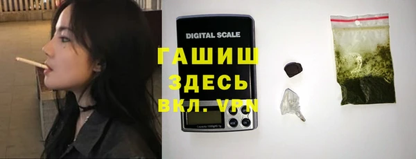 spice Баксан