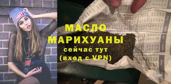 амф Балабаново
