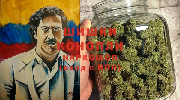 бутират Балахна