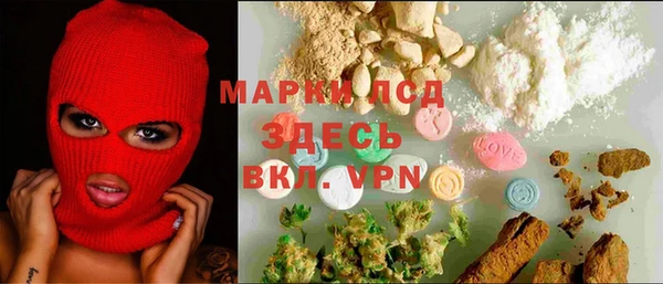 амф Балабаново