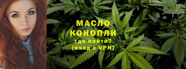 spice Баксан