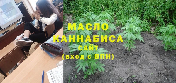 spice Баксан