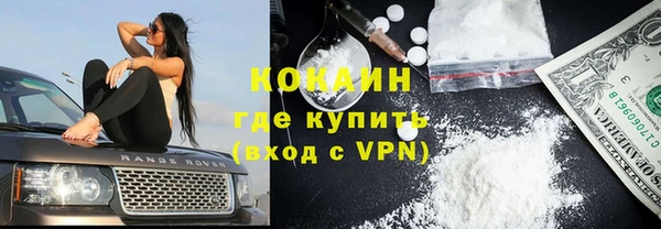 амф Балабаново