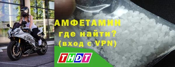 spice Баксан