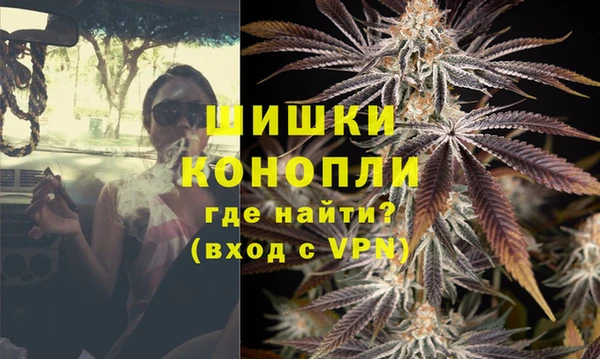 амф Балабаново